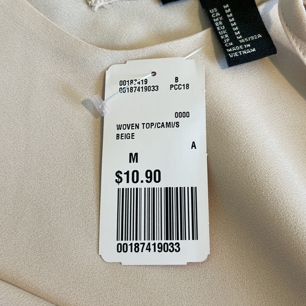 Forever 21 Woven Cami Tank Top - medium - beige - Picture 9 of 10